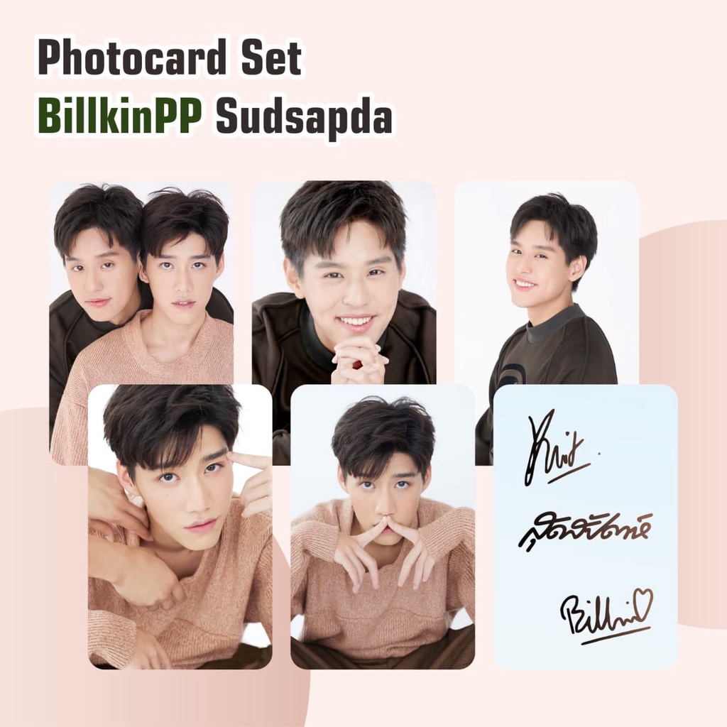 PHOTOCARD SET THAILAND RAIKANTOPENI BILLKINPP BILLKIN PUTTHIPONG PP KRIT X SUDSAPDA