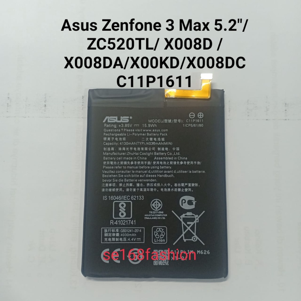 BATERAI BATRE ASUS ZENFONE 3 MAX 5.2&quot; ZC520TL X008D X008DA X00KD X008DC C11P1611