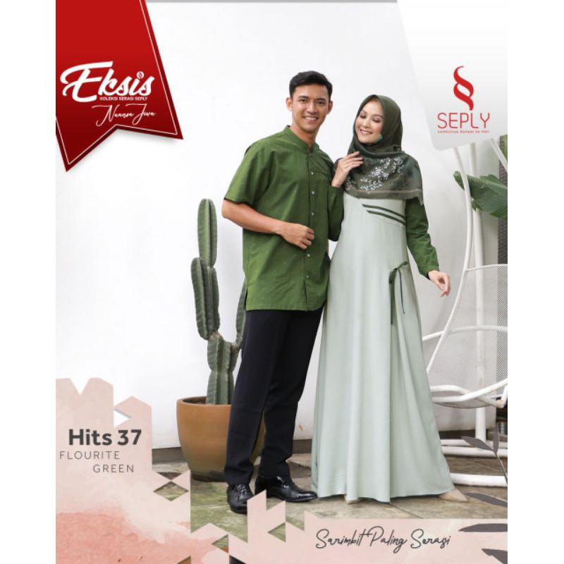 HITS 37 FLOURITE GREEN GISSEL 311 KASEO 113 COUPLE SEPLY TERBARU COUPLE ETHICA TERBARU 2021