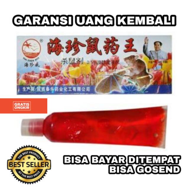 RACUN TIKUS CAIR IMPORT MAO WANG CAIR PEMBASMI TIKUS OBAT TIKUS MANJUR DIJAMIN TIKUS MATI DITEMPAT