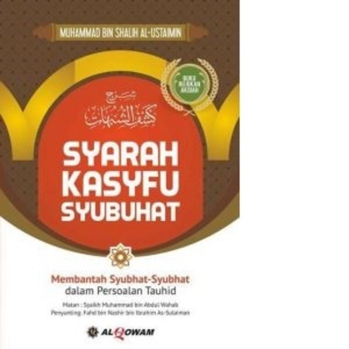 Syarah Kasyfu Syubhat