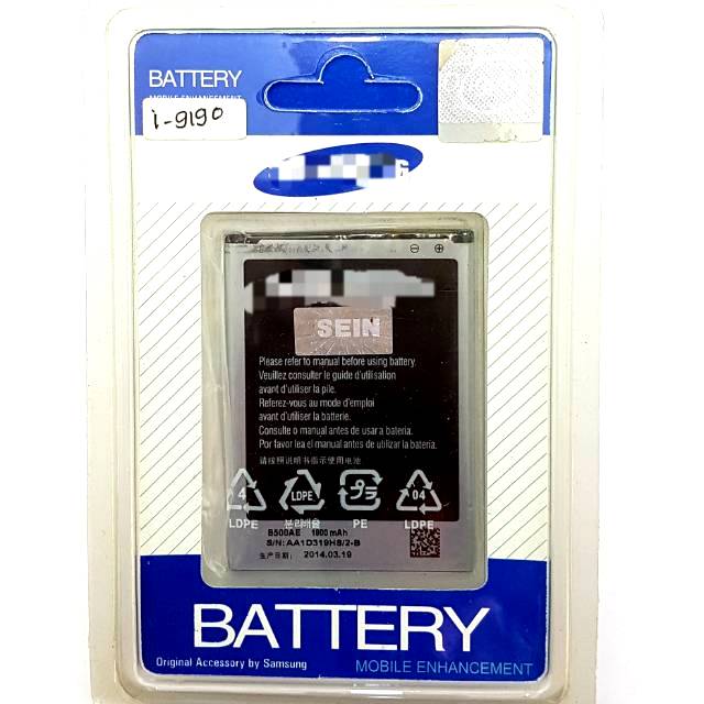 Batre Galaxy i 9190 / S 4 Mini Baterai Battery S4msung