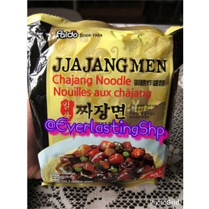 

pasta-aneka- paldo jjajangmen (jjangmyeon , jjangmyun) -aneka-pasta.