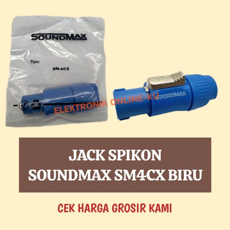 JACK SPIKON SOUNDMAX SM4CX