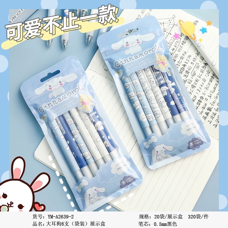 

pulpen Korea