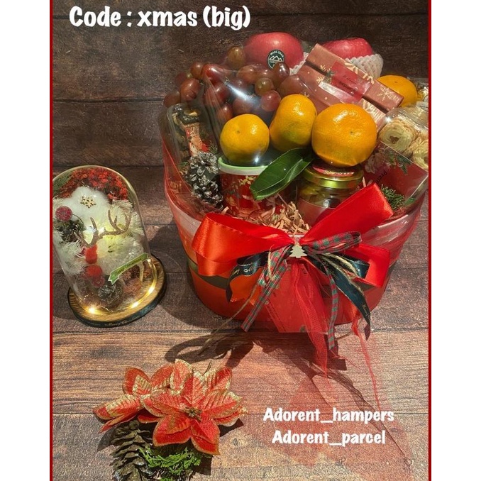 

HAMPERS CHRISTMAS GIFT DGFXG6563