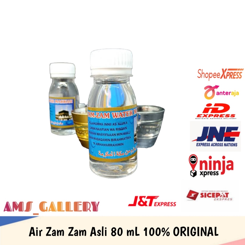 

AIR ZAM ZAM 80ml 100% ORIGINAL