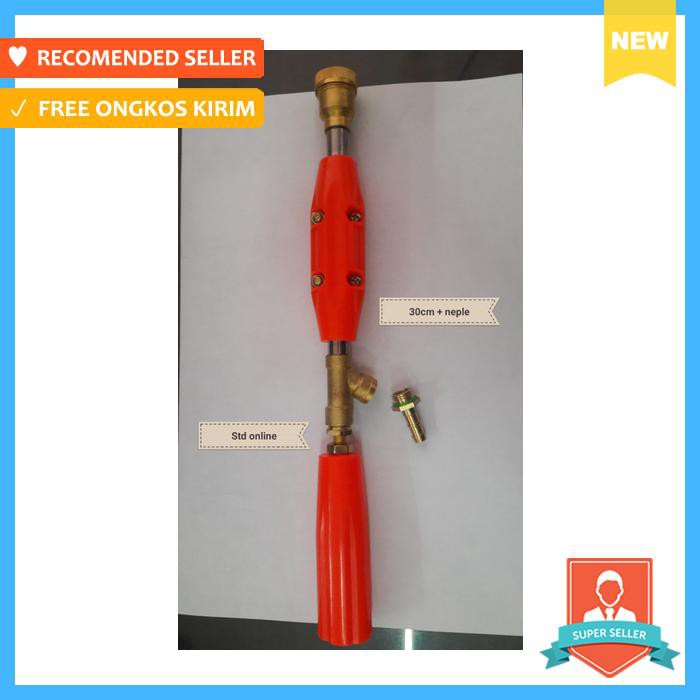 GUN STIK CUCI MOTOR 30CM + NEPLE