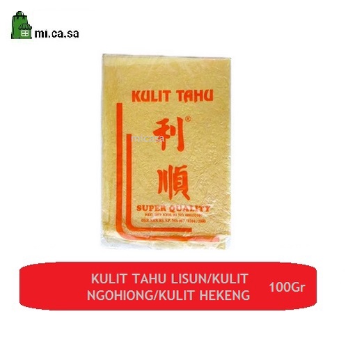 

Kulit Tahu Lisun/Kulit Ngohiong/Kulit Hekeng