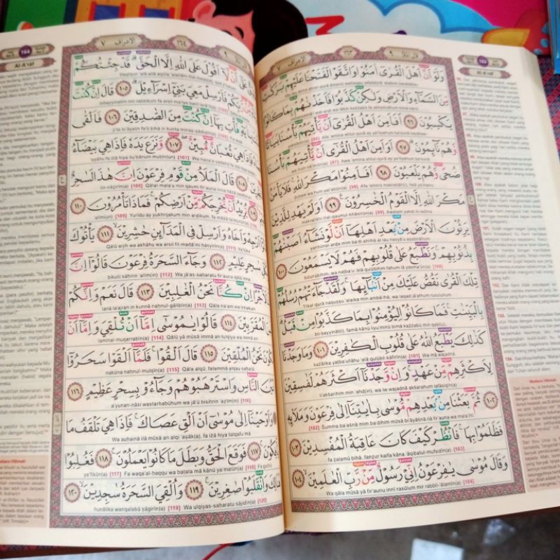 AL QURAN TERJEMAH AL KARIM,A5 AL QURAN TAJWID WARNA DAN TRANSLITERASI