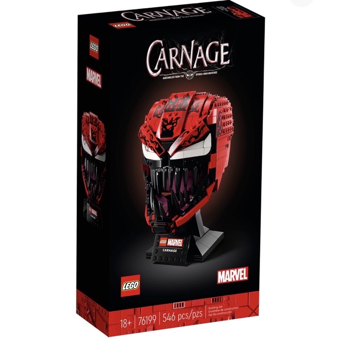 LEGO ORIGINAL Marvel Spiderman Carnage