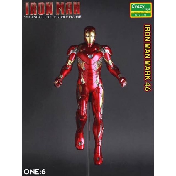 IRON MAN MARK 46 AVENGERS MARVEL CRAZY TOYS ACTION FIGURE