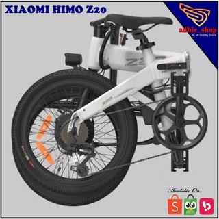 ELECTRIC BIKE FOLDING XIAOMI HIMO Z20 | Shopee Indonesia