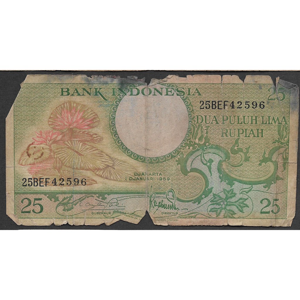 Uang Kertas Indonesai 25 Rupiah Bunga Teratai 1959 Poor Saksi Sejarah