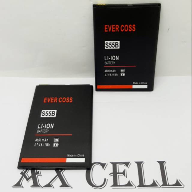 Baterai Evercoss S55B
