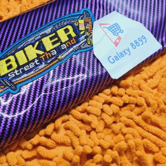 ✦ Kulit Jok Karbon Warna Ungu Universal ♖