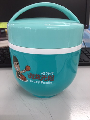 Tempat Makan Yooyee 602 Pink Tosca / Lunchbox Yooyee 602.