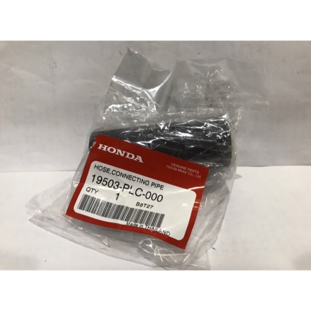Hose Connecting Selang Pipa Water Pump Honda Jazz,Stream,City,Civic