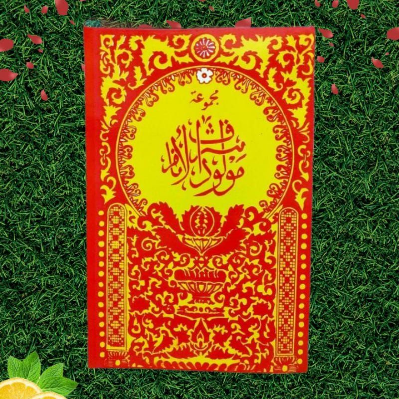 Maulid Barzanji Diba Kitab Berjanji Menara Kudus