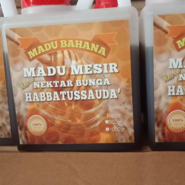 

MADU MESIR /HABBATUSSAUDA' 500gr/1 kg