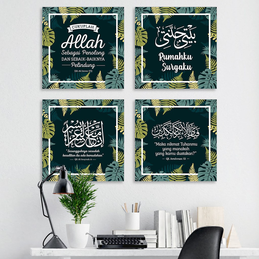 Wall DECOR ISLAMI / HIASAN DINDING / Pajangan Kamar - Rumah - Ruang Tamu Berkualitas!!!