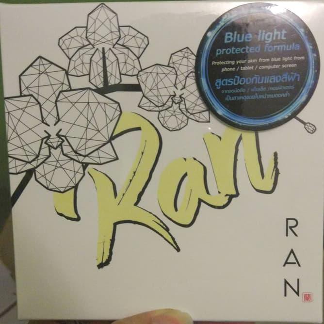 srgj bedak ran compact powder ori thailand 2285