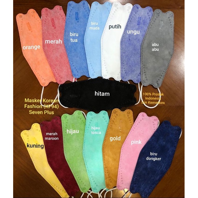 seven plus masker kf94