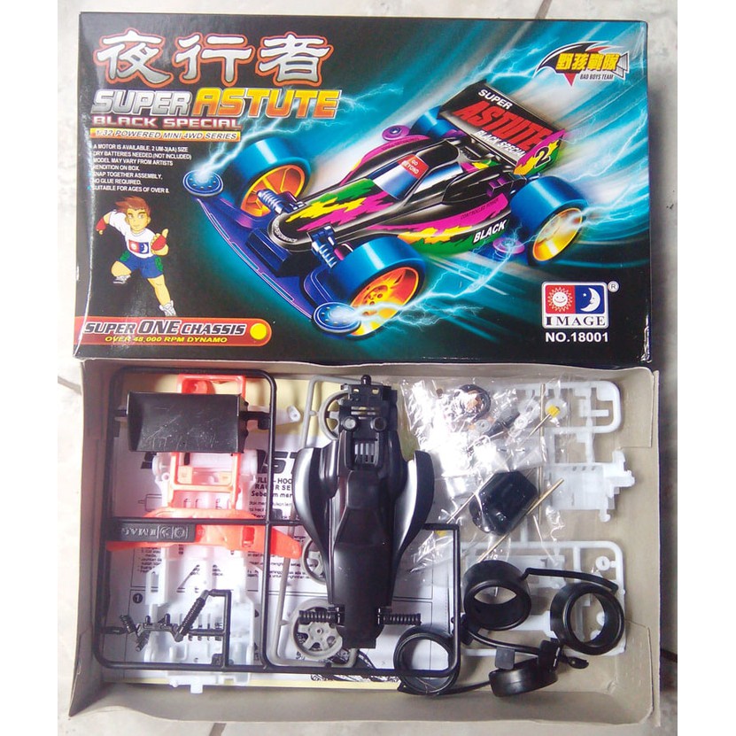 Tamiya Super Astute Jr. Black Special Super One Chassis Merk Image