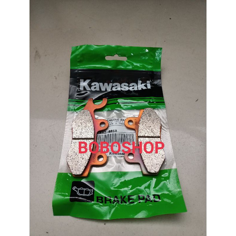 kampas rem disc brake depan KLX 250 original