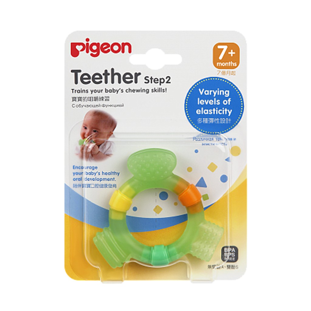 Pigeon Training Teether Gigitan Bayi Step 2 7+ Bulan