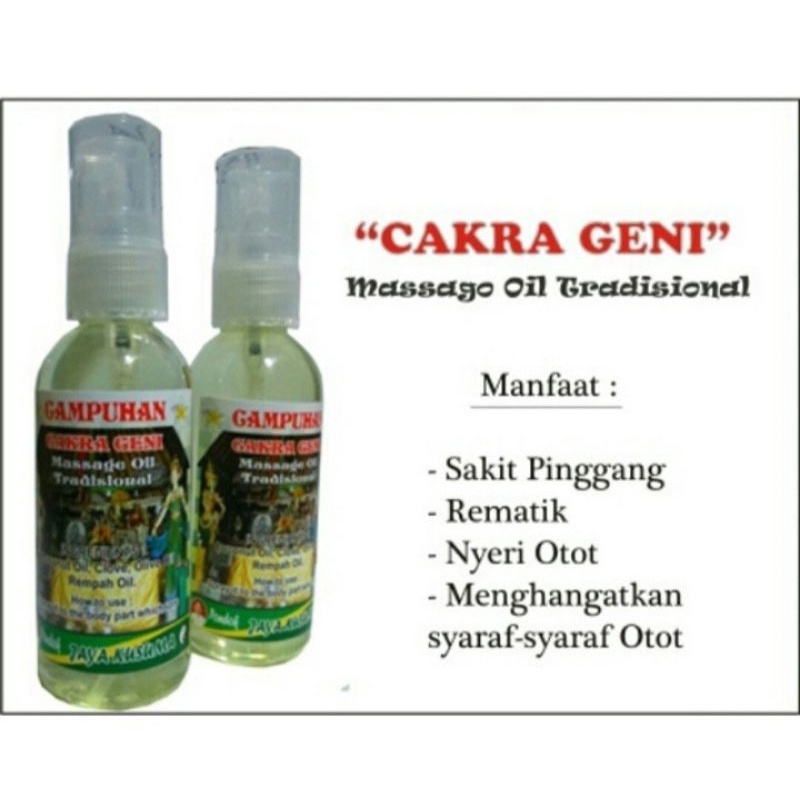 Minyak Urut Cakra Geni