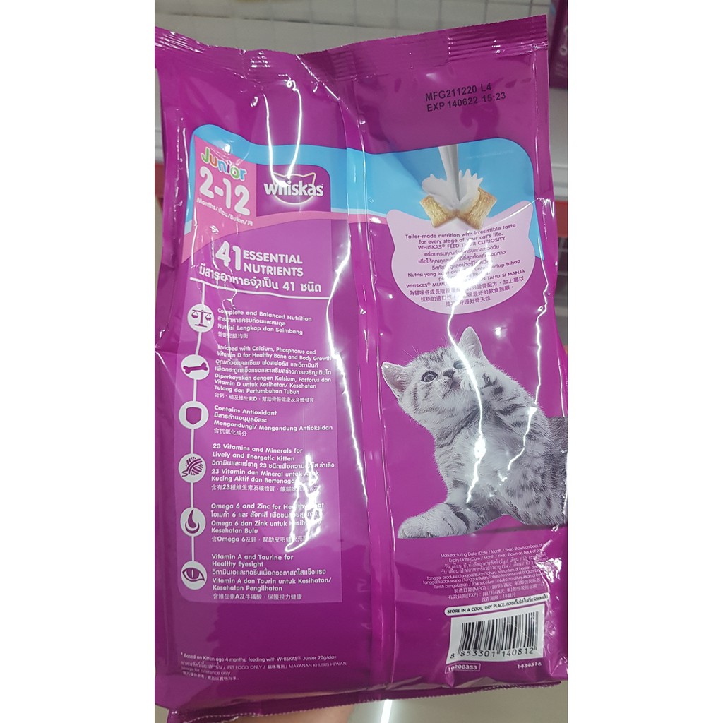 Makanan Kucing Kitten Whiskas Junior 1,1 kg freshpack