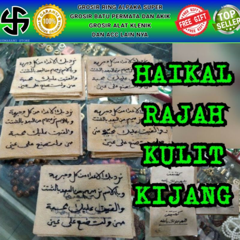 HAIKAL KULIT KIDANG RAJAH ARABIAN HITAM