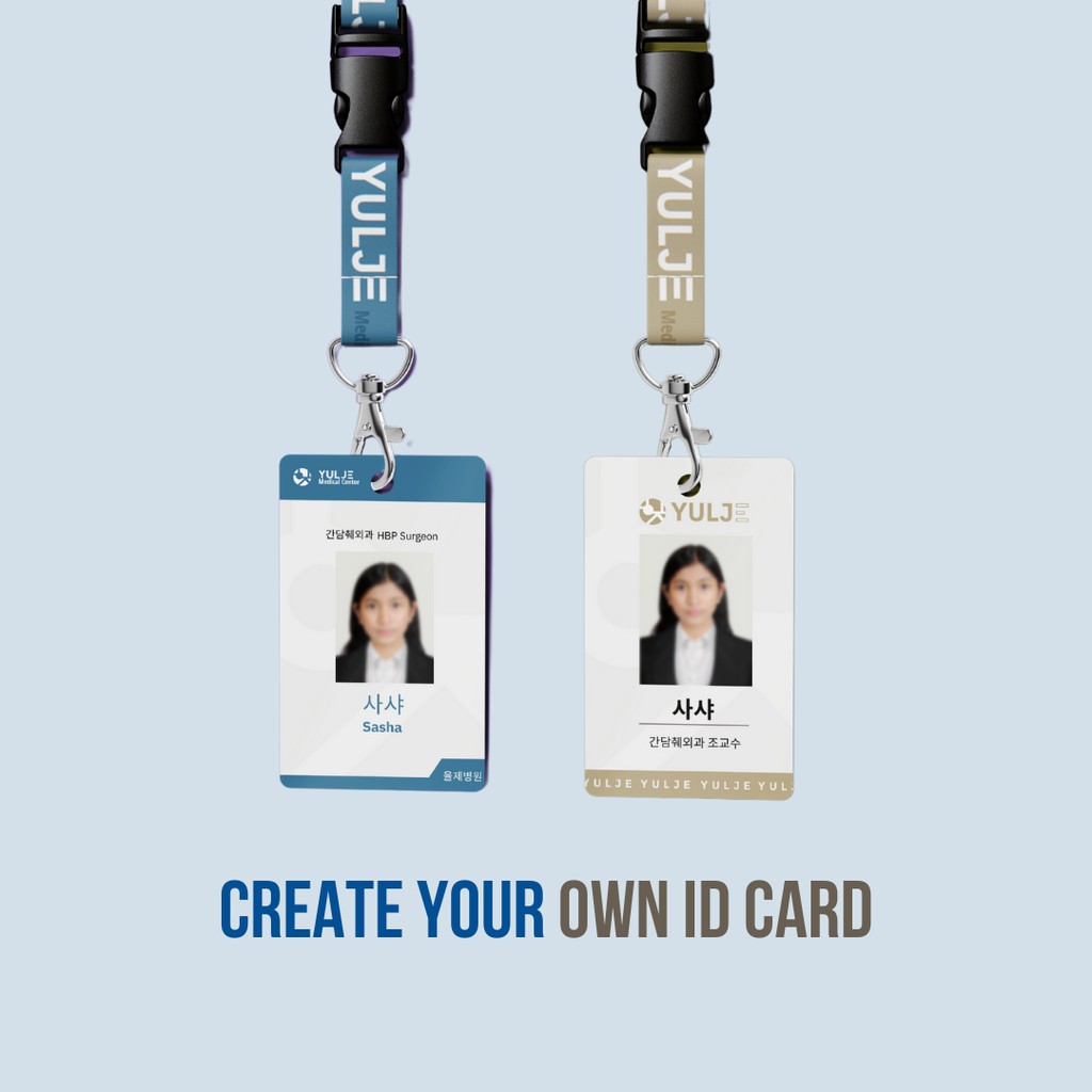 Custom ID Card Hospital Playlist