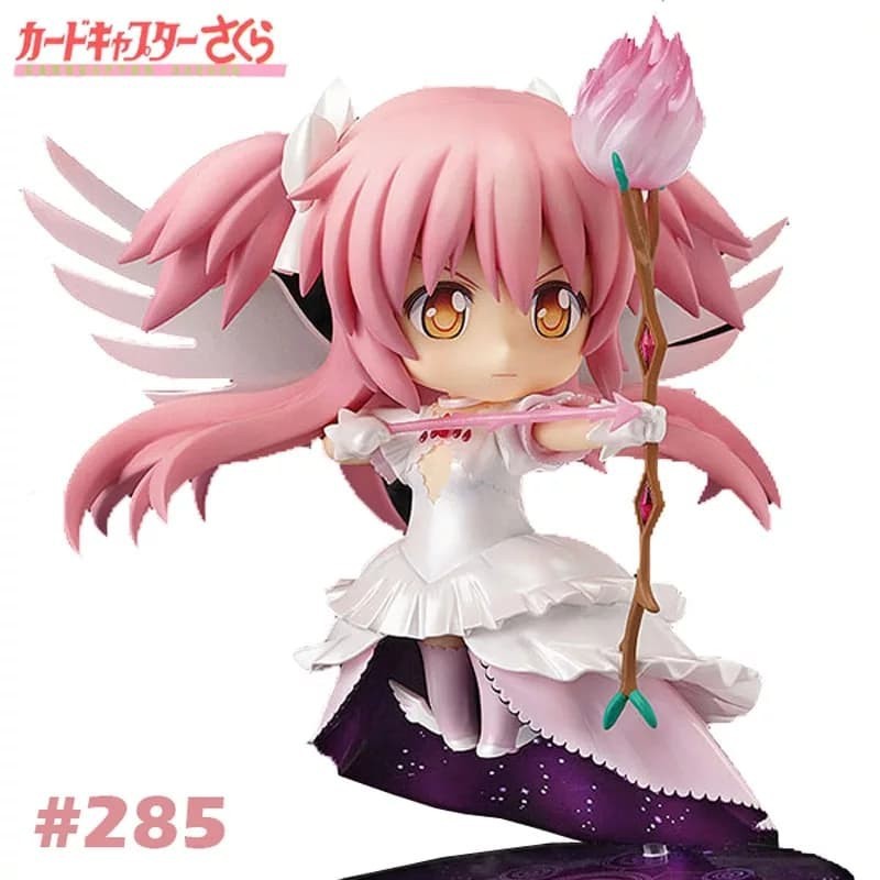 Nendoroid Ultimate Madoka 285 Action Figure