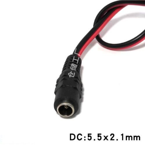 Kabel DC Female Untuk Kamera 12V/24V