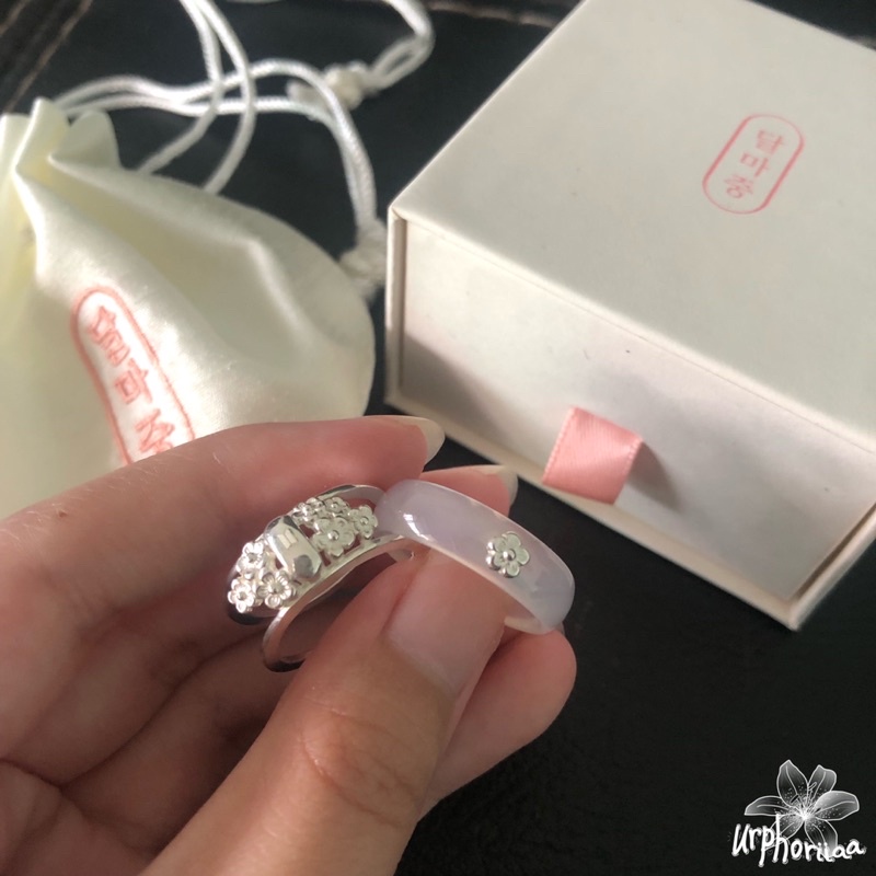 twin rings dalmajung