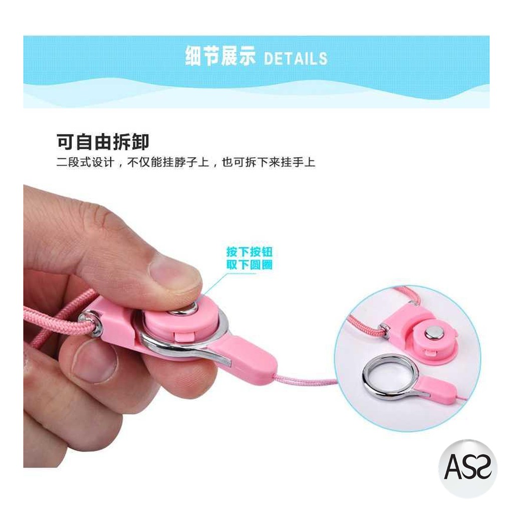 ASS Shop - Kalung Detachable Lanyard Smartphone