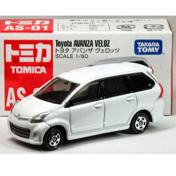 tomica toyota innova