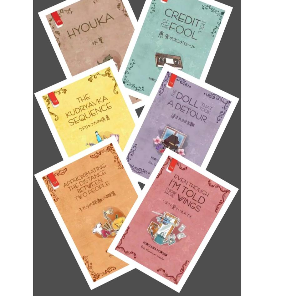 Buruan Beli YHPQT SERI HYOUKA -1-2-3-4-5-6 Z64 Ready Stock