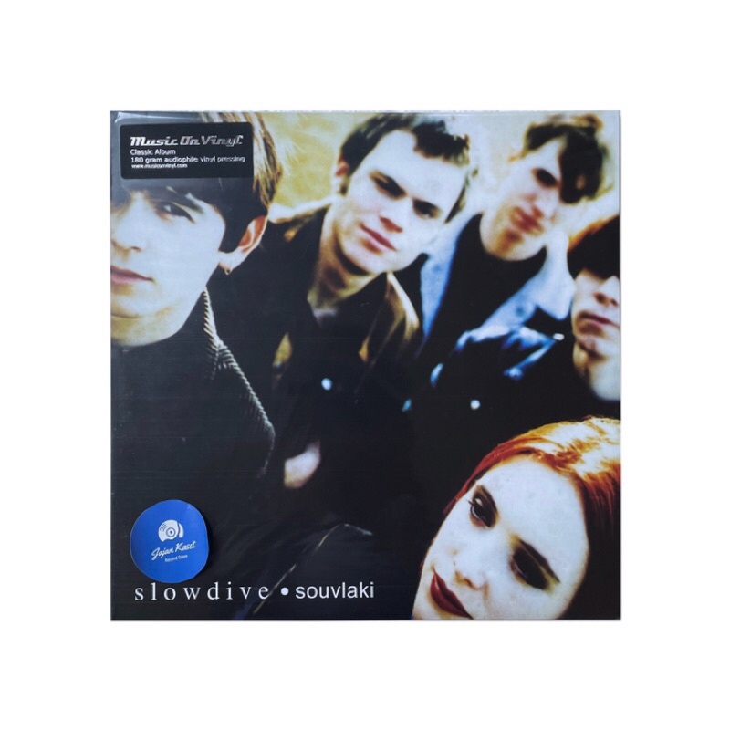 Vinyl / Piringan hitam Slowdive - Souvlaki