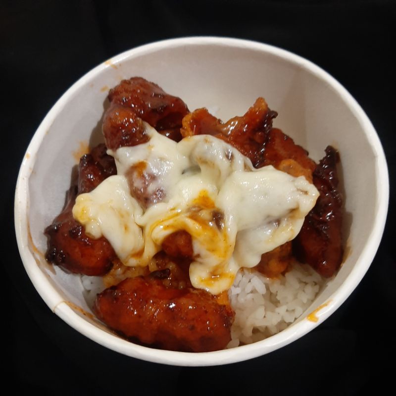

ayam pedas korea mozarella