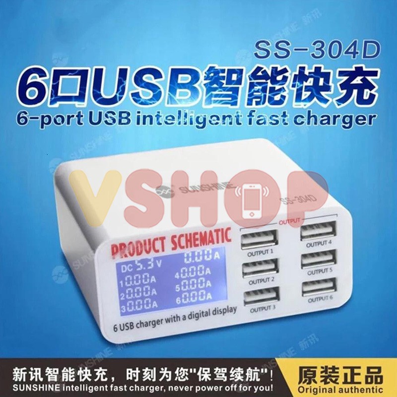 USB ADAPTOR SMART CHARGER SUNSHINE SS-304D 6 PORT USB