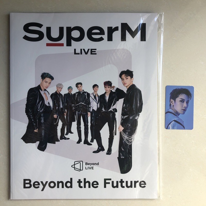 SuperM Brochure BeyondLIVE - PC Ten