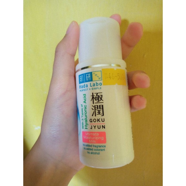 PRELOVED HADALABO MILK