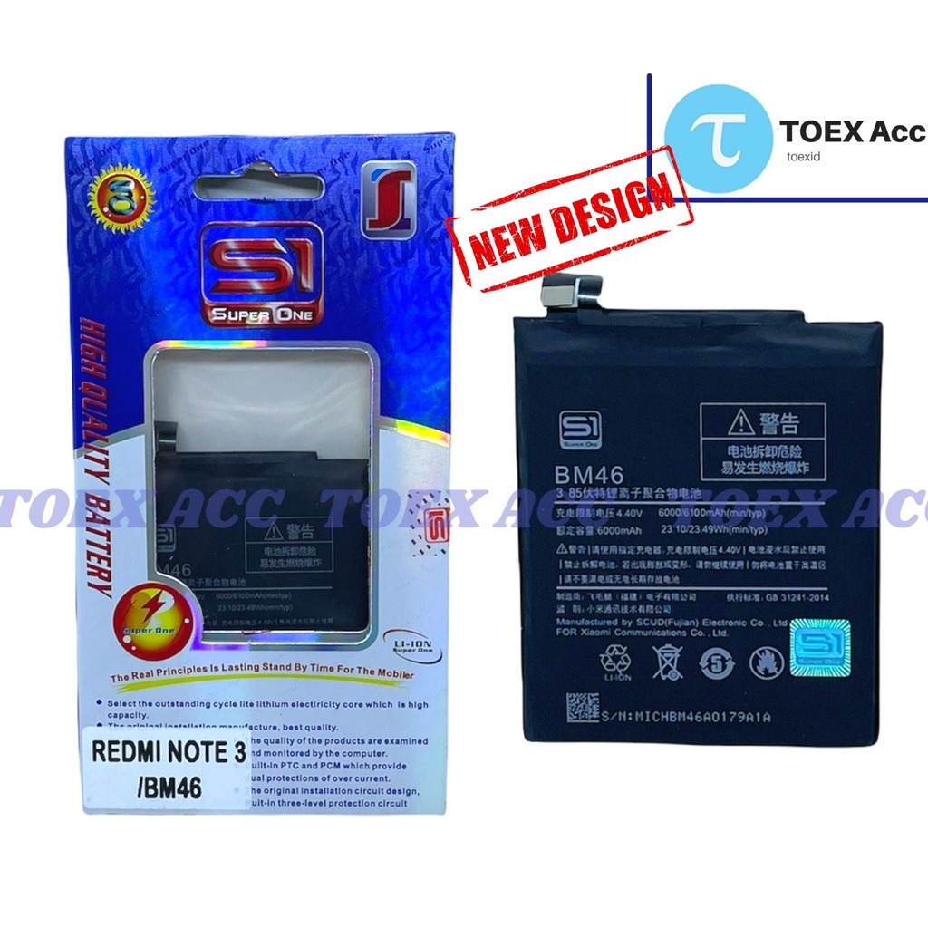 Baterai Xiaomi Redmi Note 3 3 Pro BM46 - Batre Double Power Super One BM 46