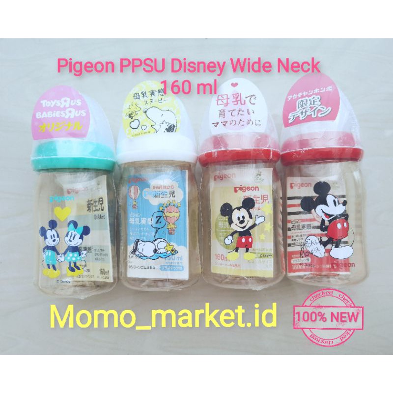 Pigeon PPSU Disney / Animal 160ml 240ml 330 ml Botol Susu PPSU Wide Neck Mickey