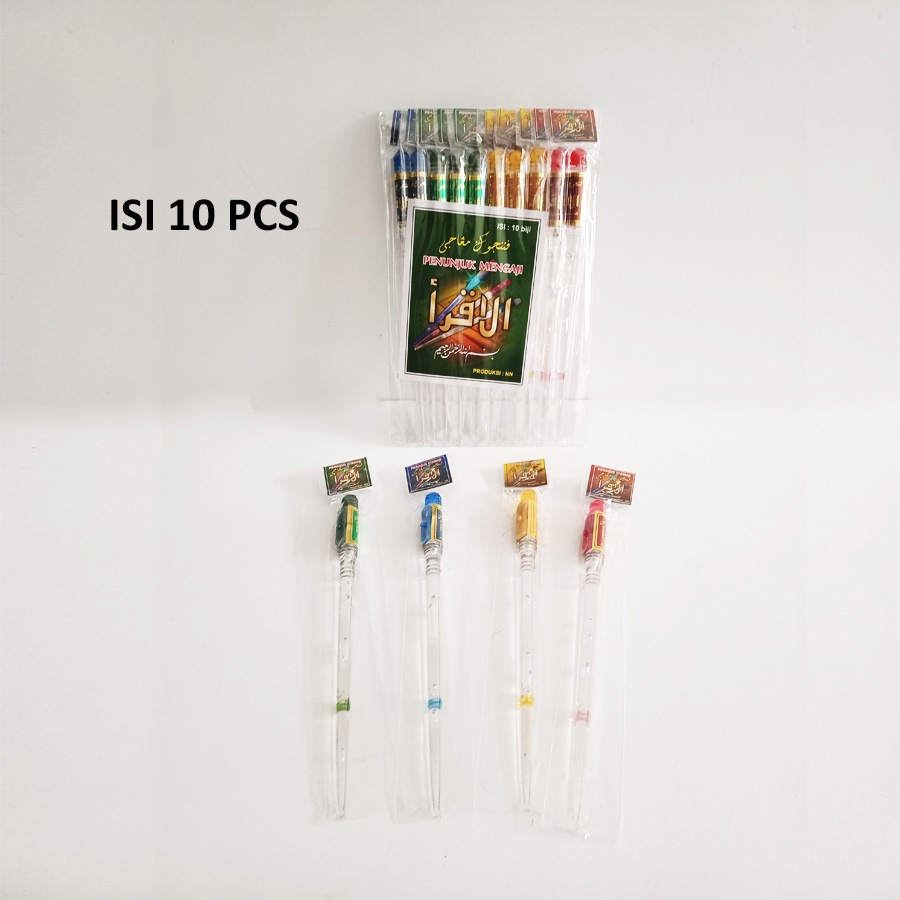 PETUNJUK NGAJI LED GROSIR DAPAT 10 PCS PETUNJUK NGAJI BAGUS UNTUK ANAK