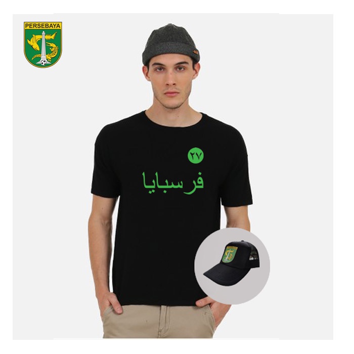 Kaos Distro PERSEBAYA 27 ARAB Lengan Pendek Pria Wanita M-L-XL