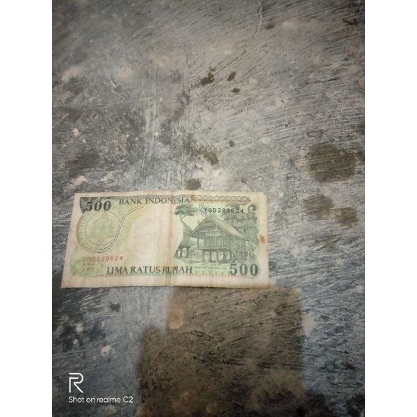 uang kuno 500 rupiah Orang Utan